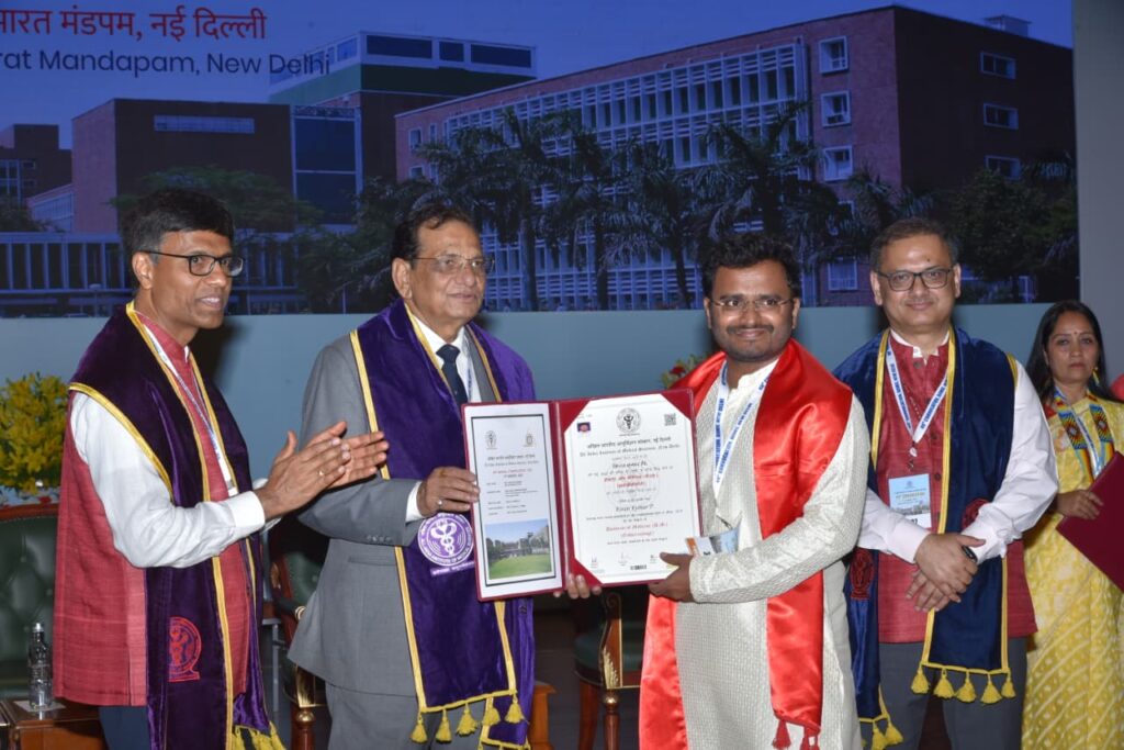 WhatsApp Image 2025-08-18 at 9.32.13 PM